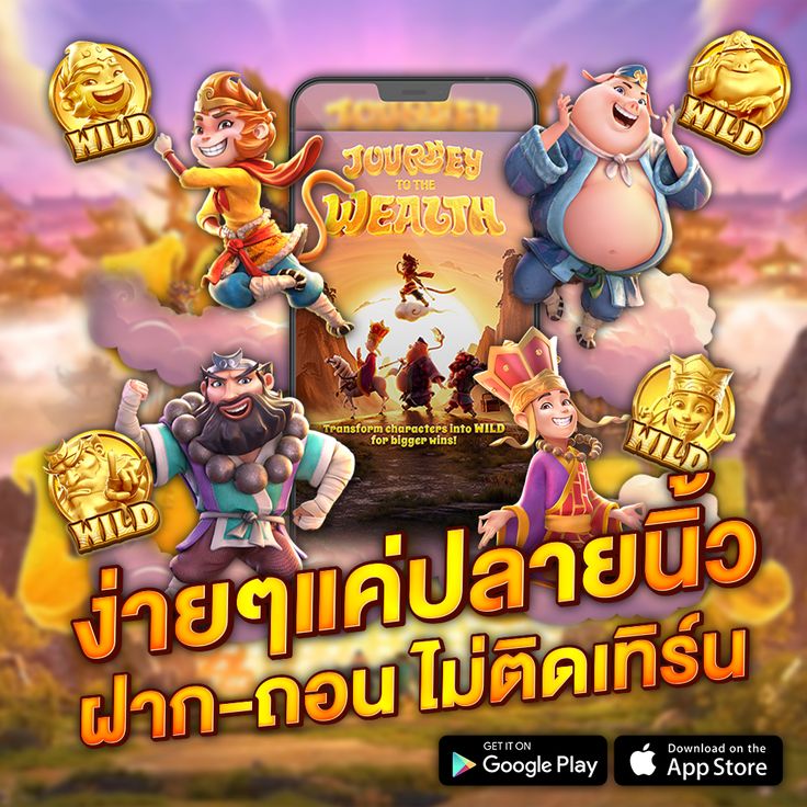 LAVAGAME789 สล็อตรวมทุกค่าย เล่นง่าย โบนัสใหญ่ทุกวัน
